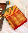 Kanchi Kalamkari Yellow